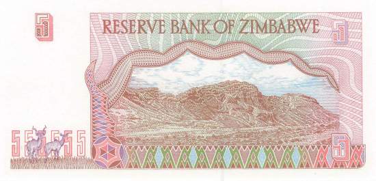5 Dollar 1997